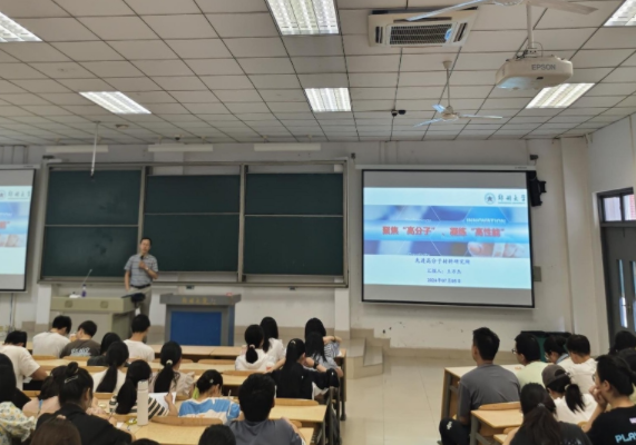 将讲堂教育变革作为教育提质的突破口以多元活动建立讲堂创新平台 将讲堂教育变革作为教育提质的突破口以多元活动建立讲堂创新平台