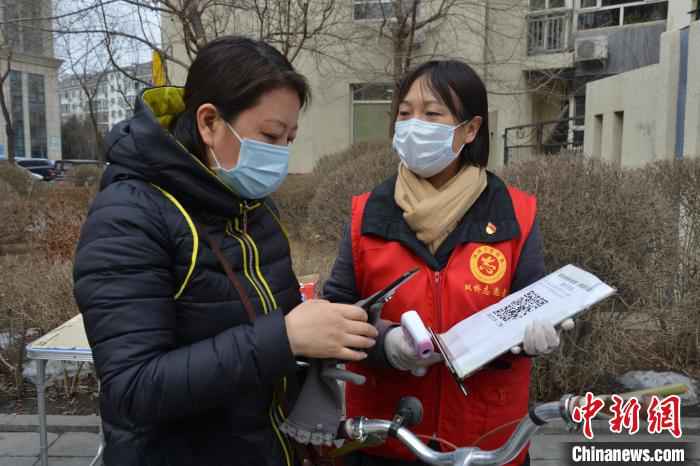  河北承德一社区女书记抗“疫”38天未休息：“吃点苦受点累不算啥！”