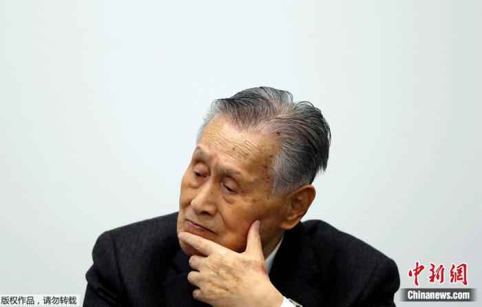 资料图:东京奥组委主席森喜朗。 日媒:森喜朗暗示东京奥运会新日程或将在本周出炉