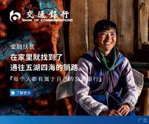 广西男护士:从不被理解到认同 职业不分性别